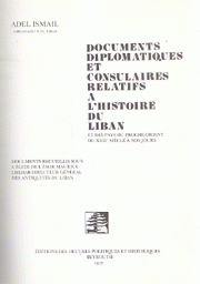 Documents Diplomatiques et Consulaires 17