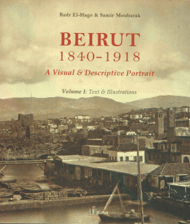 Beirut 1840 - 1918 1/2