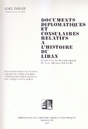 Documents Diplomatiques et Consulaires 12