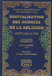 Revitalisation Des Sciences De La Religion